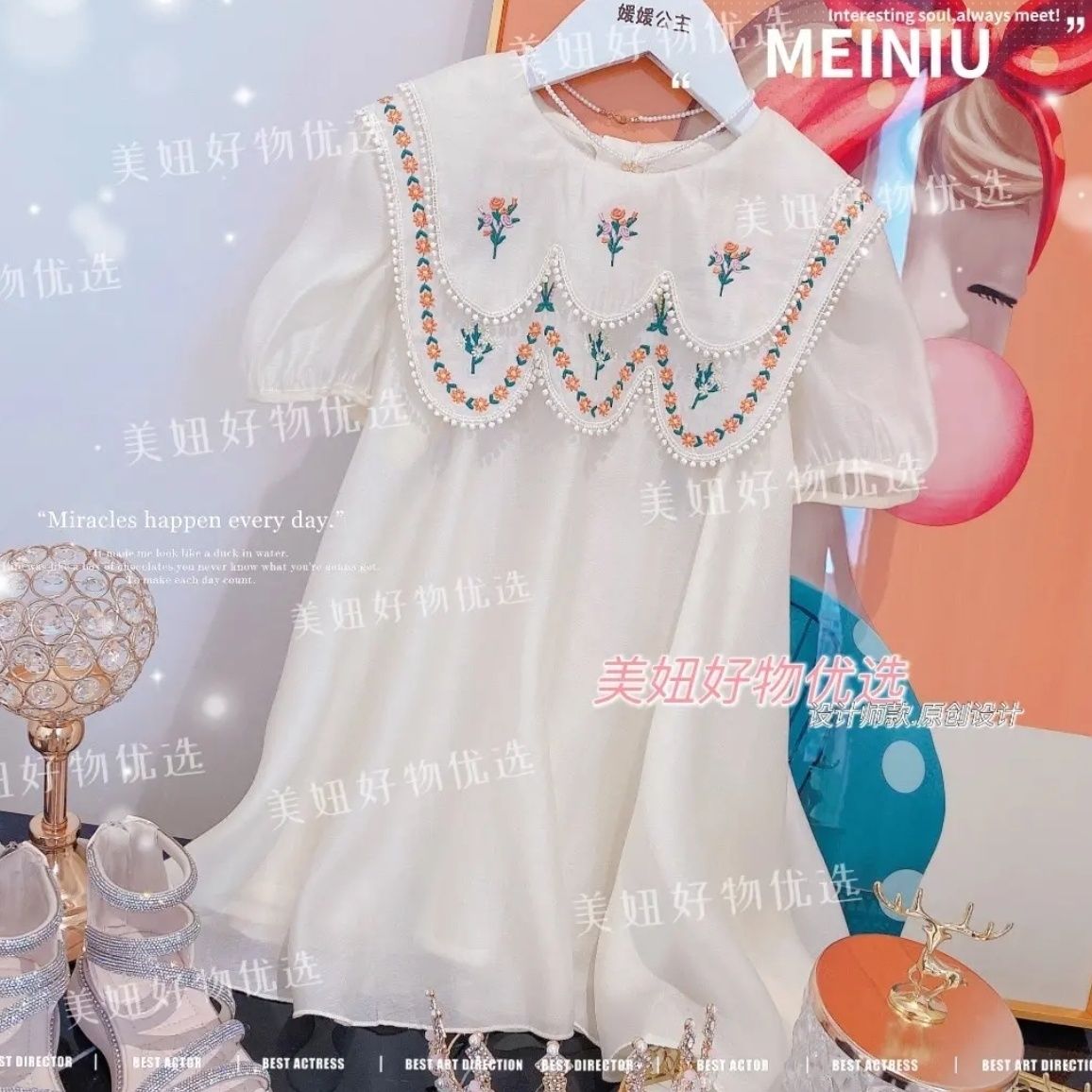 女童連衣裙夏裝2020新款女童中大童韓版時尚夏季洋氣露肩連衣裙潮