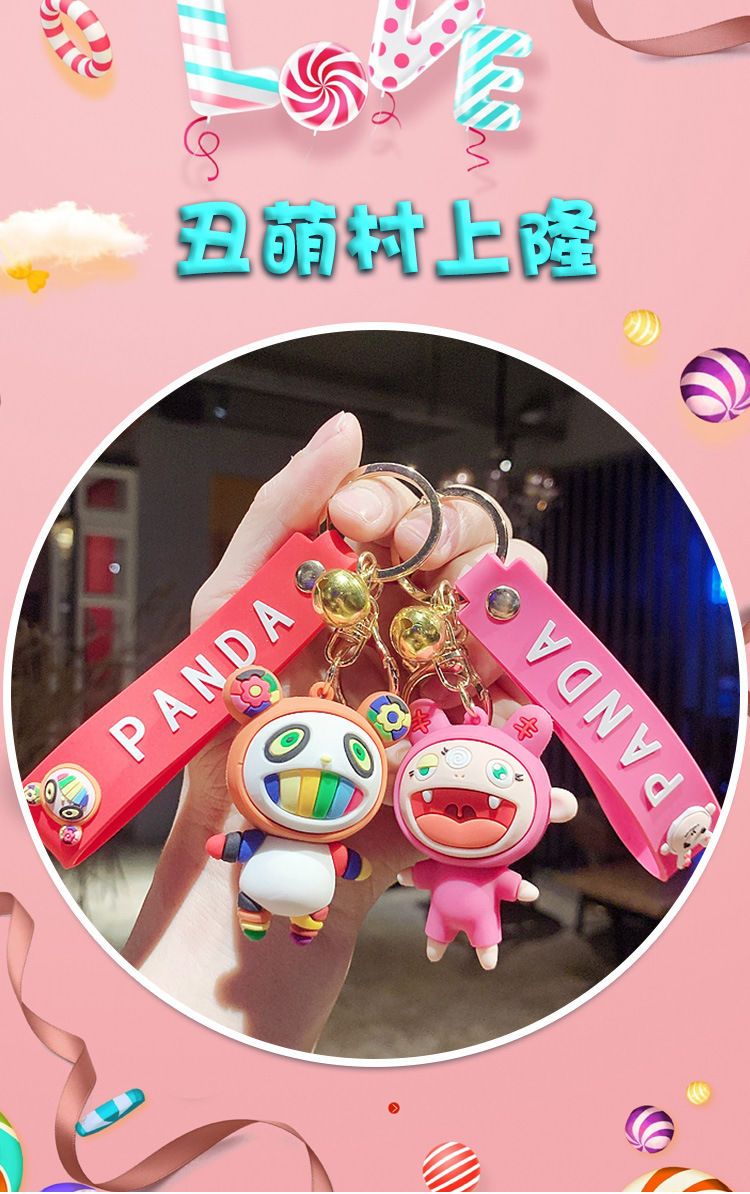 村上隆　ストラップ　正規品 Qoo10] バッグのストラップ 醜いかわいい村上隆の