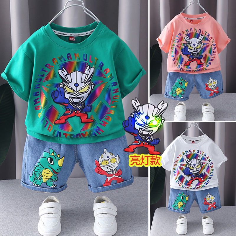 奧特曼衣服男童夏裝套裝帥氣兒童韓版短袖衣服牛仔短褲夏季男寶寶