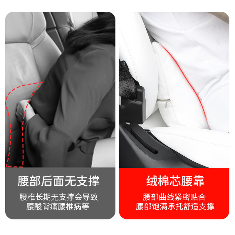 适用于特斯拉model3/y头枕护颈椎座椅靠枕内饰改装丫配件车载好物