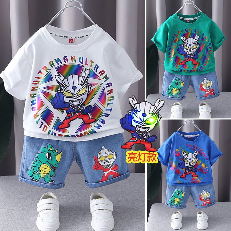 男童夏裝套裝奧特曼衣服兒童卡通短袖牛仔褲兩件套寶寶夏季童裝潮