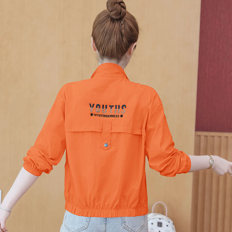 Small Summer Sun Protection Clothing Women's  New Summer Casual Jacket Thin Women's Short Versatile Baseball