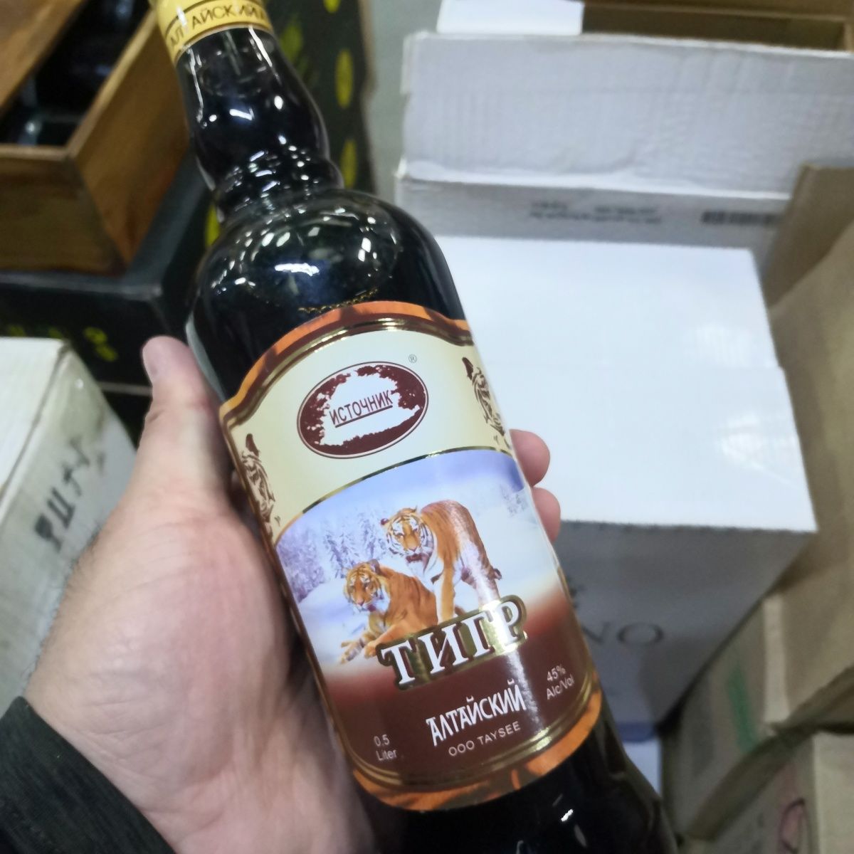 包邮进口洋酒俄罗斯虎头酒45度伏特加酒500ml