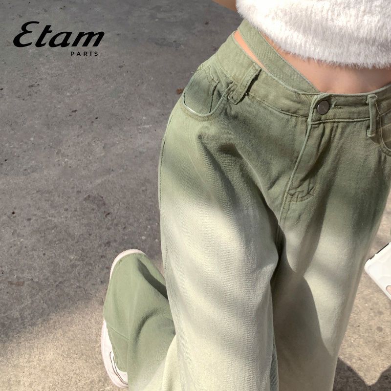 ETAM开叉直筒牛仔裤女夏高腰显瘦设计感小众宽松渐变拖地阔腿裤子