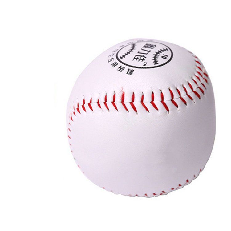正品垒球中小学生训练考试球专用10寸硬实心垒球运动会投远棒球