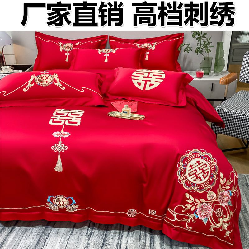 165635-婚庆四件套大红色刺绣新婚床单高档婚礼婚房被套喜被结婚床上用品-详情图