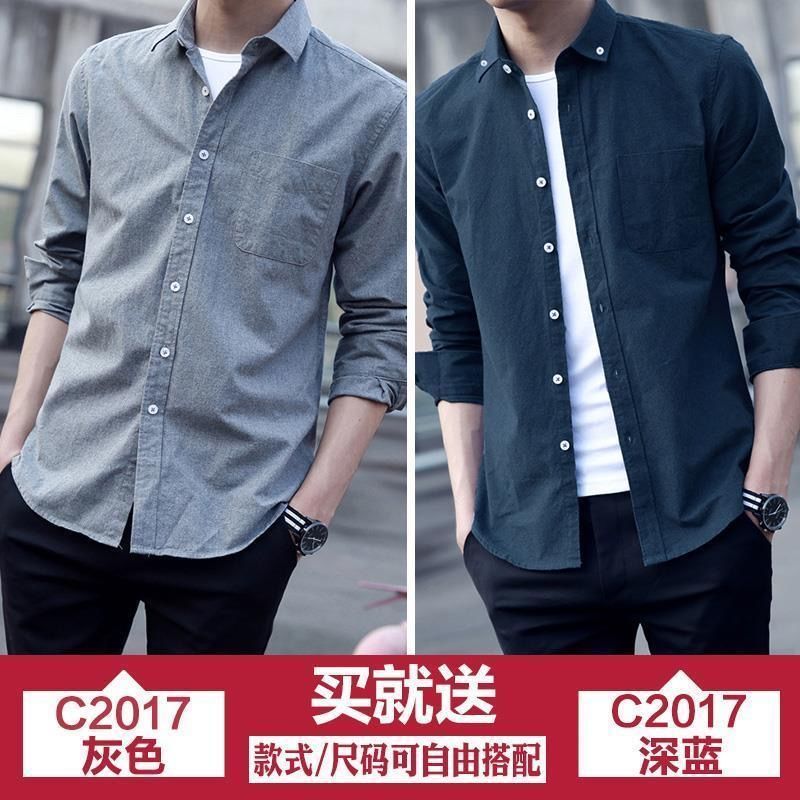 Summer thin denim shirt men's long-sleeved Korean style trendy handsome all-match casual 2022 shirt men's spring clothes inch