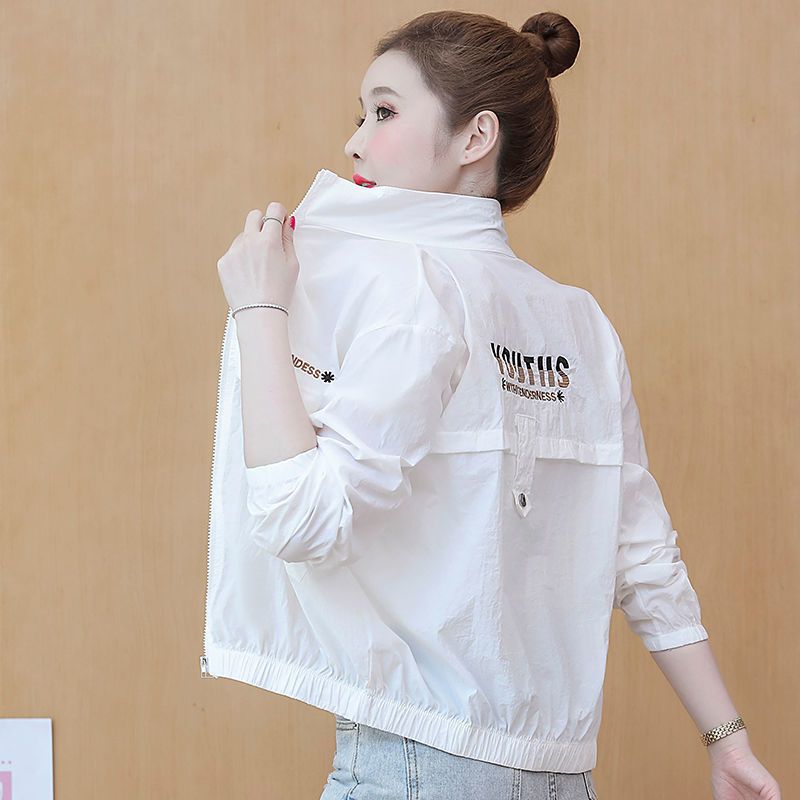 Small Summer Sun Protection Clothing Women's  New Summer Casual Jacket Thin Women's Short Versatile Baseball