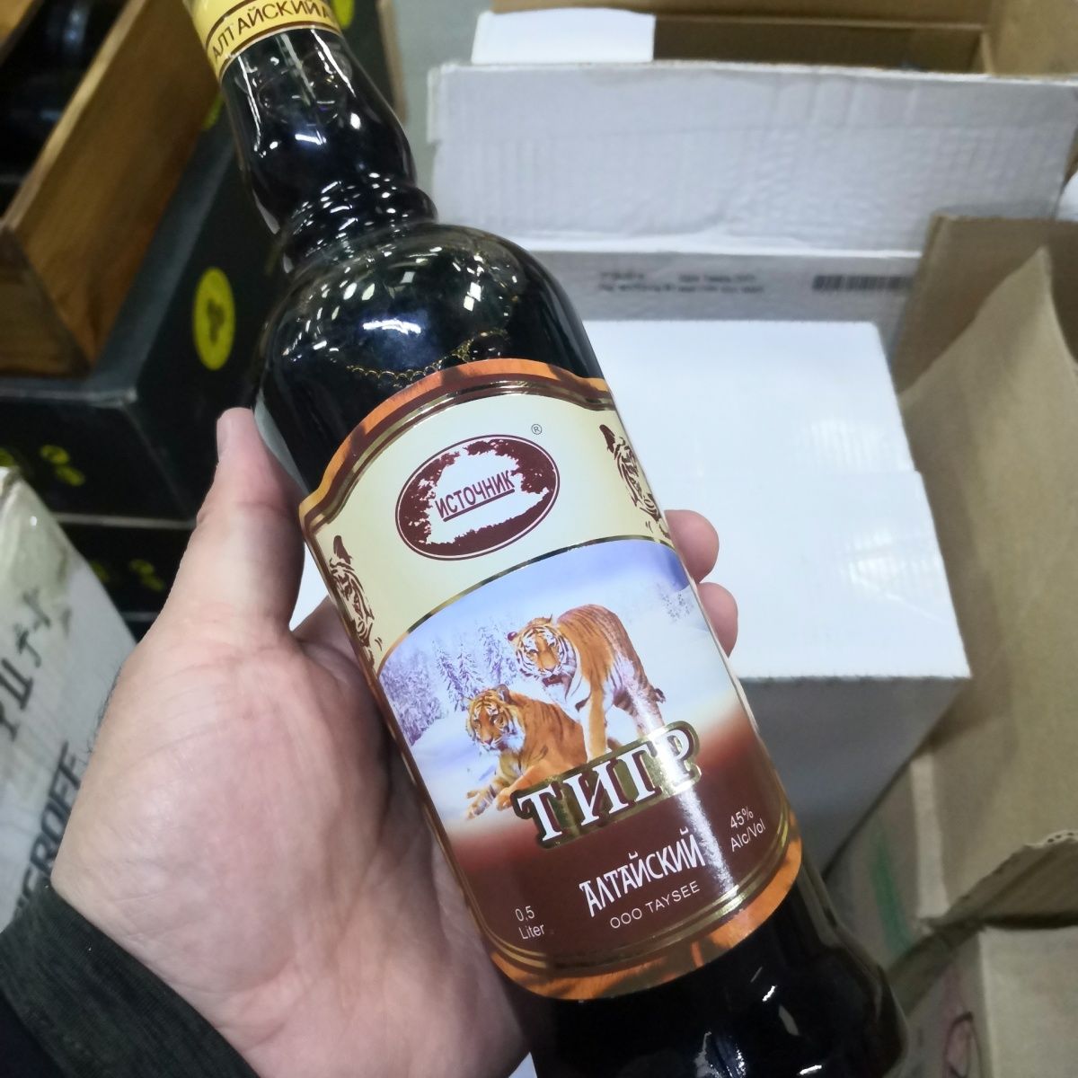 包邮进口洋酒俄罗斯虎头酒45度伏特加酒500ml