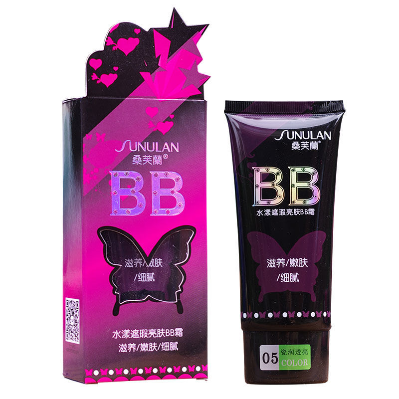 桑芙蘭bb霜水漾遮瑕亮膚正品保濕粉底不脫妝不卡粉裸妝隔離素顏霜