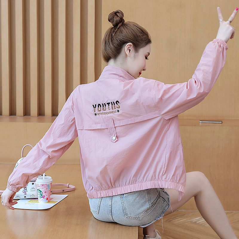 Small Summer Sun Protection Clothing Women's  New Summer Casual Jacket Thin Women's Short Versatile Baseball