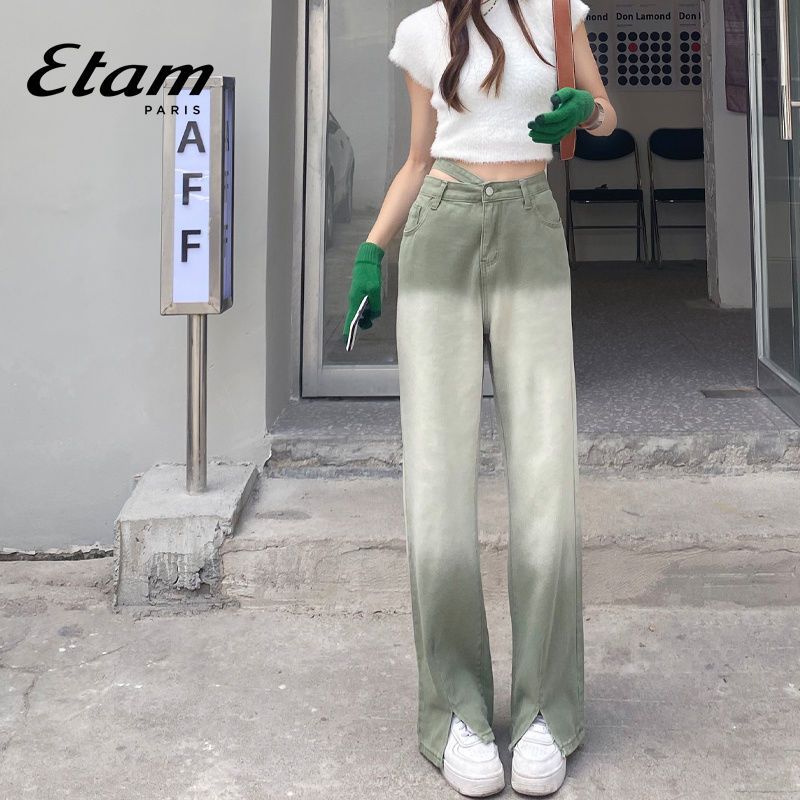 ETAM开叉直筒牛仔裤女夏高腰显瘦设计感小众宽松渐变拖地阔腿裤子