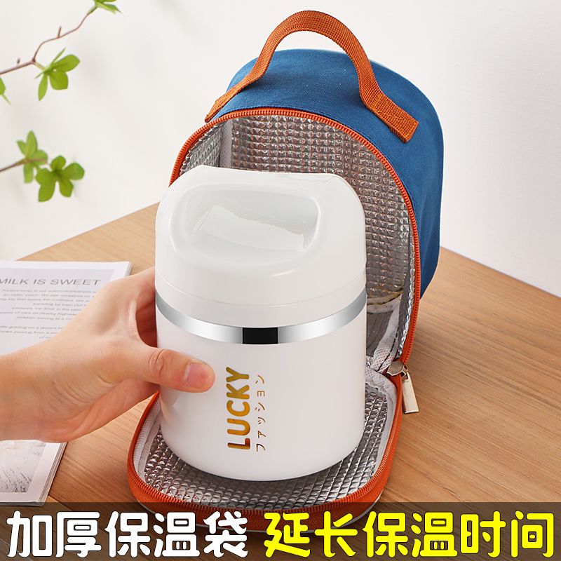 High appearance portable breakfast cup new milk cup with cover office worker student female lunch box sealed insulated soup cup