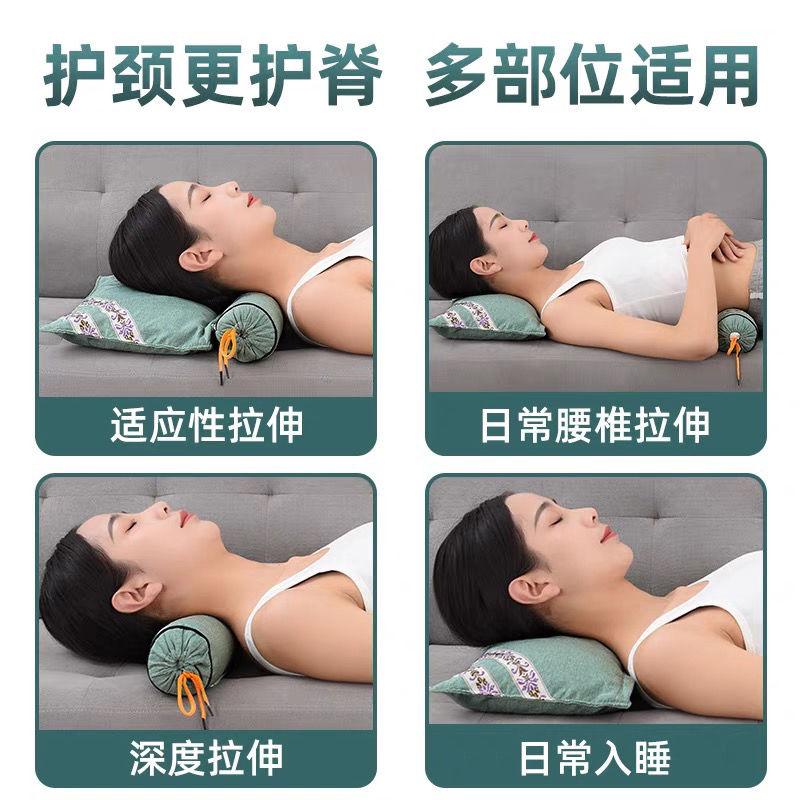 165844-艾草颈椎枕芯艾灸枕助眠保健睡觉专用修复护颈矫正枕头芯两用枕-详情图