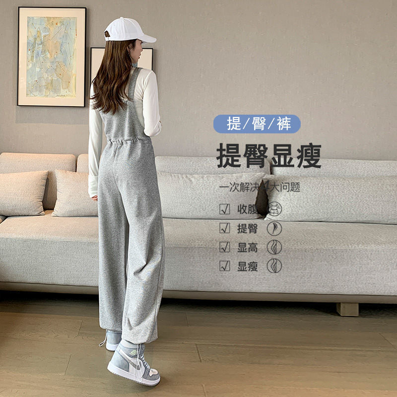 2022 new overalls women's fashion spring and autumn sweatpants, small Korean version, loose and thin, age-reducing, leggings, straight