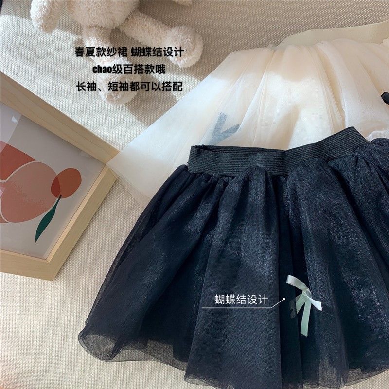 Girls yarn skirt tutu skirt  spring and summer new children's handmade bow sweet mesh princess skirt