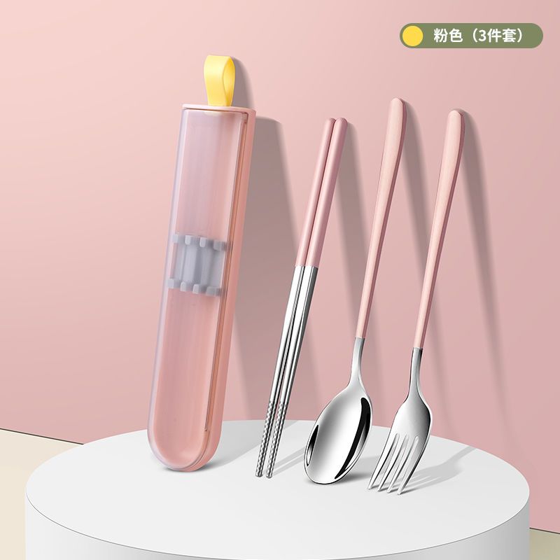 韩式304不锈钢筷子勺子叉子便携式餐具套装三件套学生筷子收纳盒