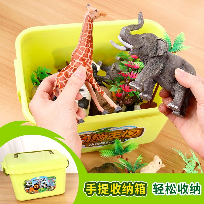 仿真动物模型套装实心软胶儿童动物园恐龙老虎狮子男孩圣诞节玩具