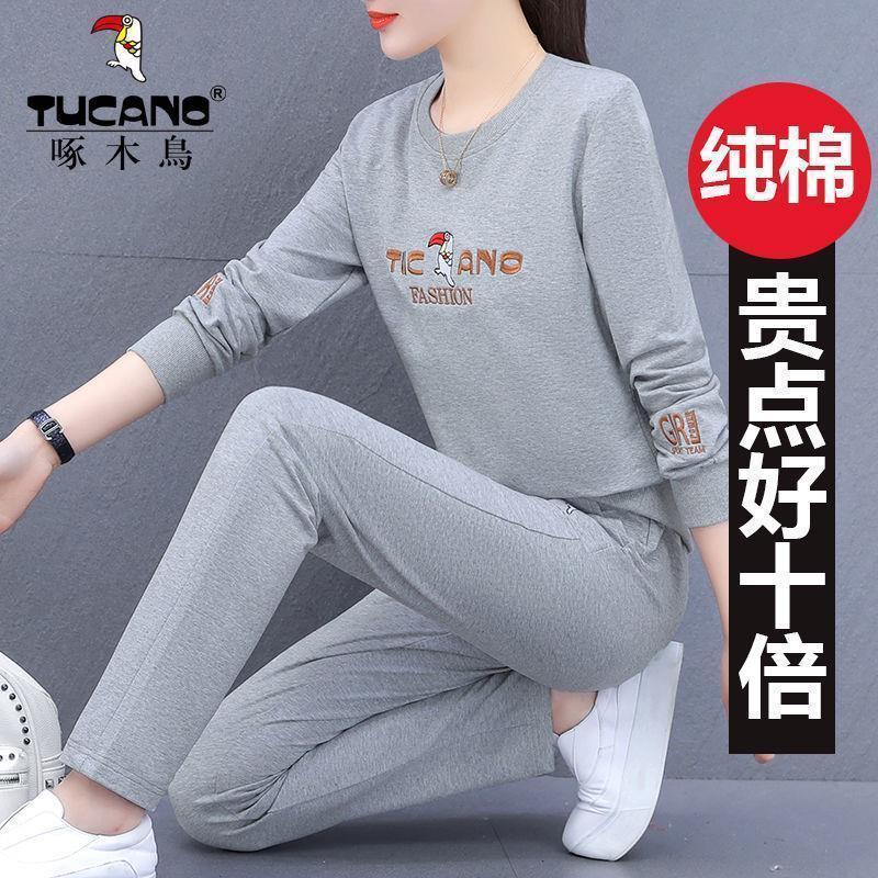啄木鳥正品高端純棉運動女裝套裝春秋2023新款洋氣休閒兩件套氣質