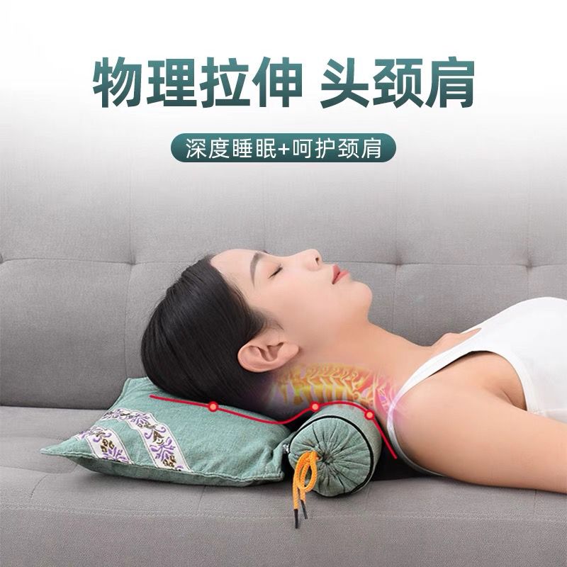 165844-艾草颈椎枕芯艾灸枕助眠保健睡觉专用修复护颈矫正枕头芯两用枕-详情图
