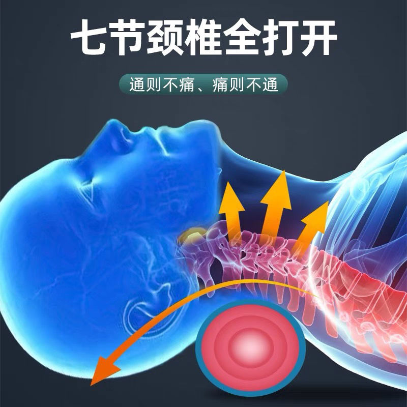 165844-艾草颈椎枕芯艾灸枕助眠保健睡觉专用修复护颈矫正枕头芯两用枕-详情图