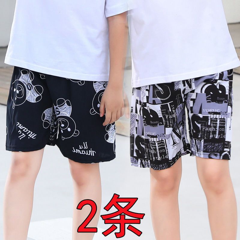 兒童短褲外穿棉綢夏季中大童沙灘褲海邊人造棉薄款女童男童五分褲