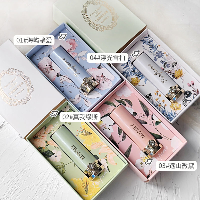 Perfume student party light fragrance persistent body fragrance fragrance 24 hours feminine charming summer must-have deodorant body paste