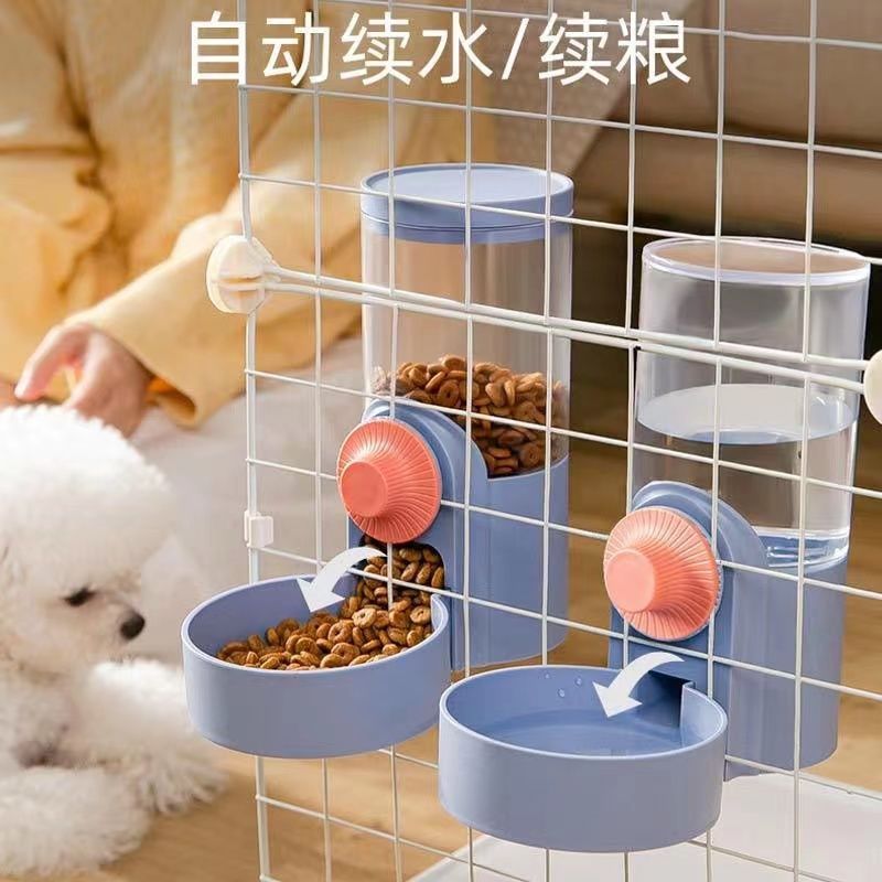 Dog water dispenser hanging cat water dispenser non-wet mouth pot hanging cage automatic feeding pet Teddy supplies