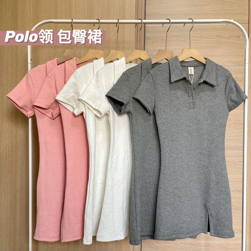 Polo collar solid color dress women's spring and summer self-cultivation slimming high-end slit bag hip skirt pure desire hot girl top