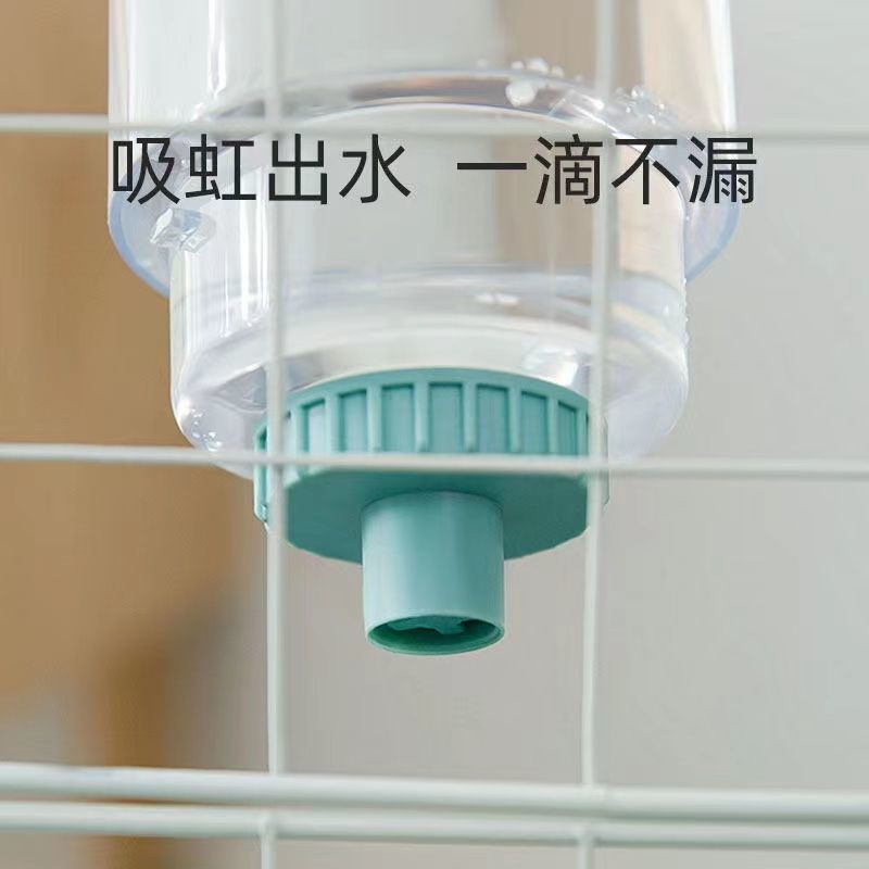 Dog water dispenser hanging cat water dispenser non-wet mouth pot hanging cage automatic feeding pet Teddy supplies