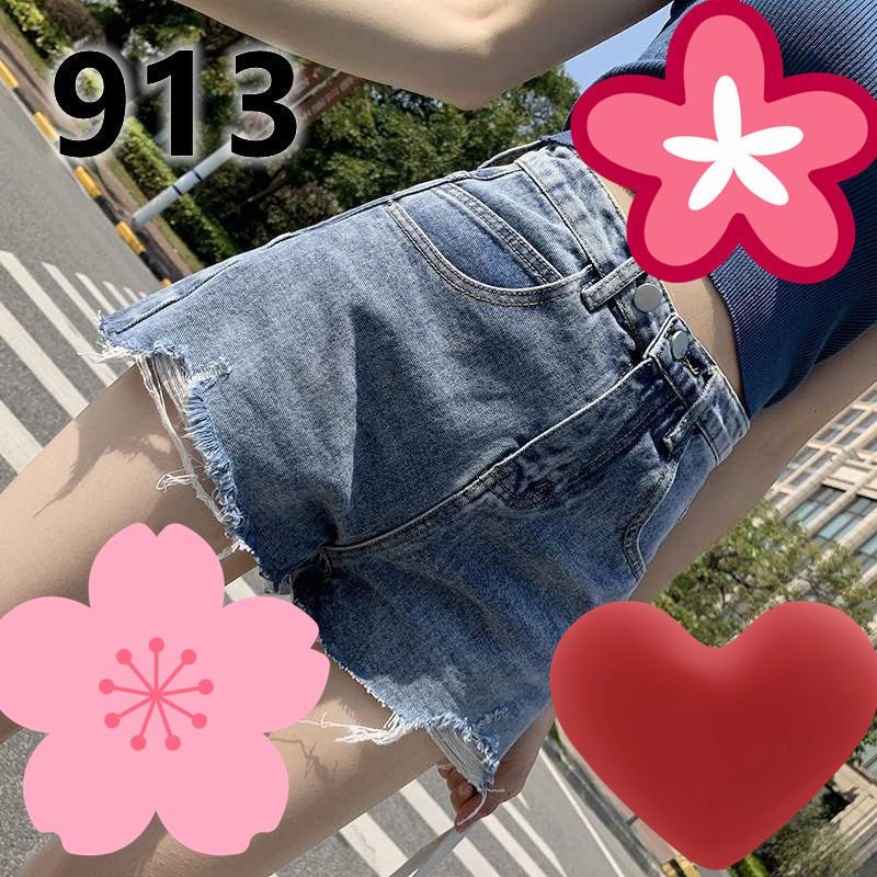 High waist anti tarnish jeans skirt women's A-shape summer new Korean version large size fat mm Slim skirt pants women's fashion