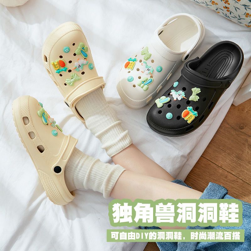 洞洞鞋女款夏季eva軟底學生宿舍防滑防磕碰透氣包頭沙灘外穿涼鞋