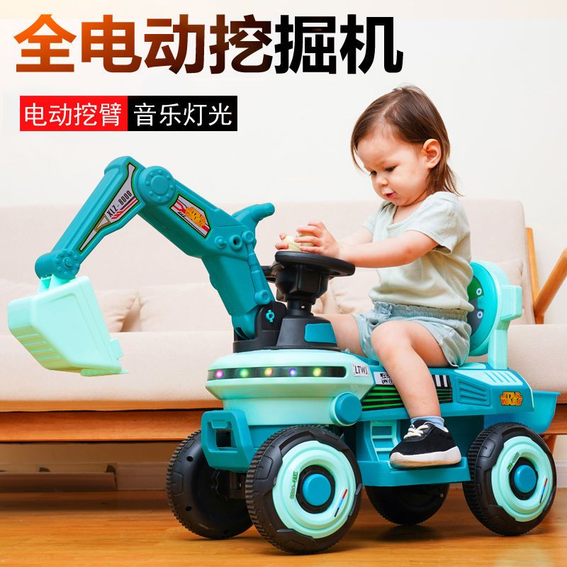 【星球大战】儿童电动挖掘机挖土机男孩1-6岁可坐可骑工程玩具车