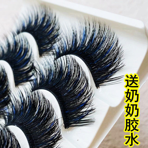加長款節日演出用眼睫毛自然仿真彩色誇張濃密舞台妝假睫毛