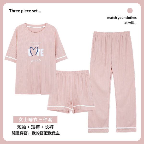 Women's pajamas three piece set Summer Cotton Short Sleeve thin net red pop loose sweet home clothes women's suit