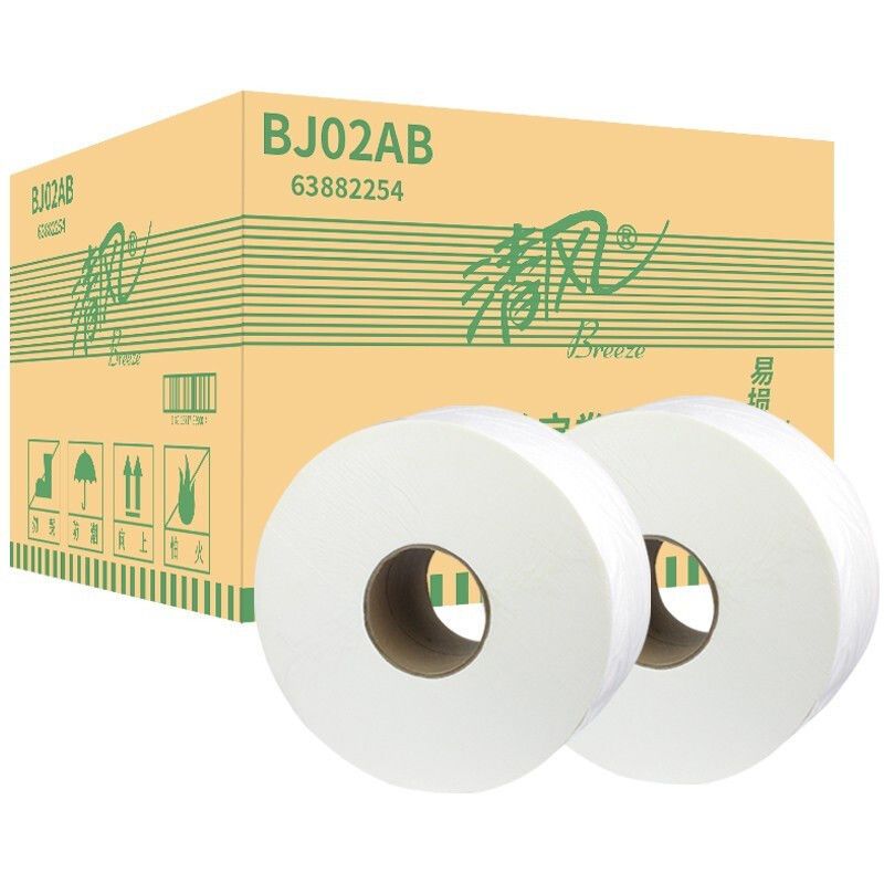 清风大卷纸公用大盘纸240米双层原木浆卫生纸厕所手纸12卷BJ02AB