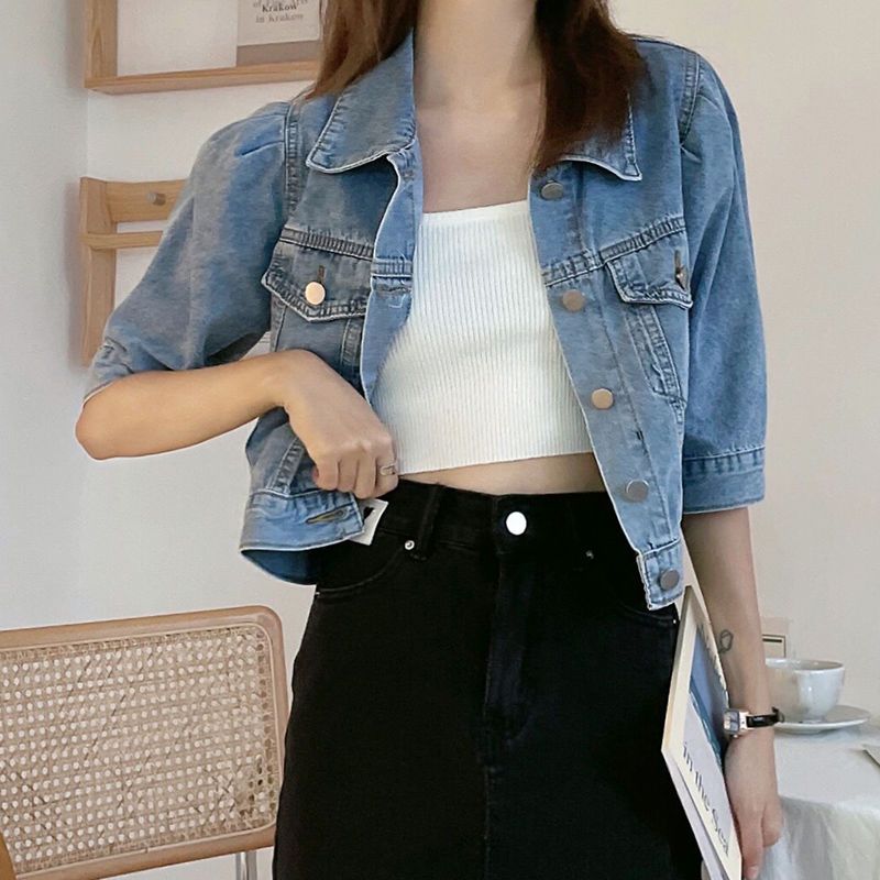 OUKABUYI denim small shawl thin section summer new loose sweet top puff sleeve denim jacket short section