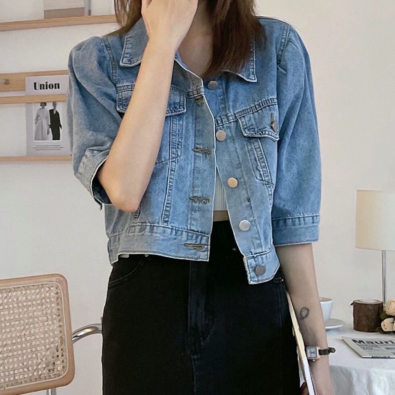 OUKABUYI denim small shawl thin section summer new loose sweet top puff sleeve denim jacket short section