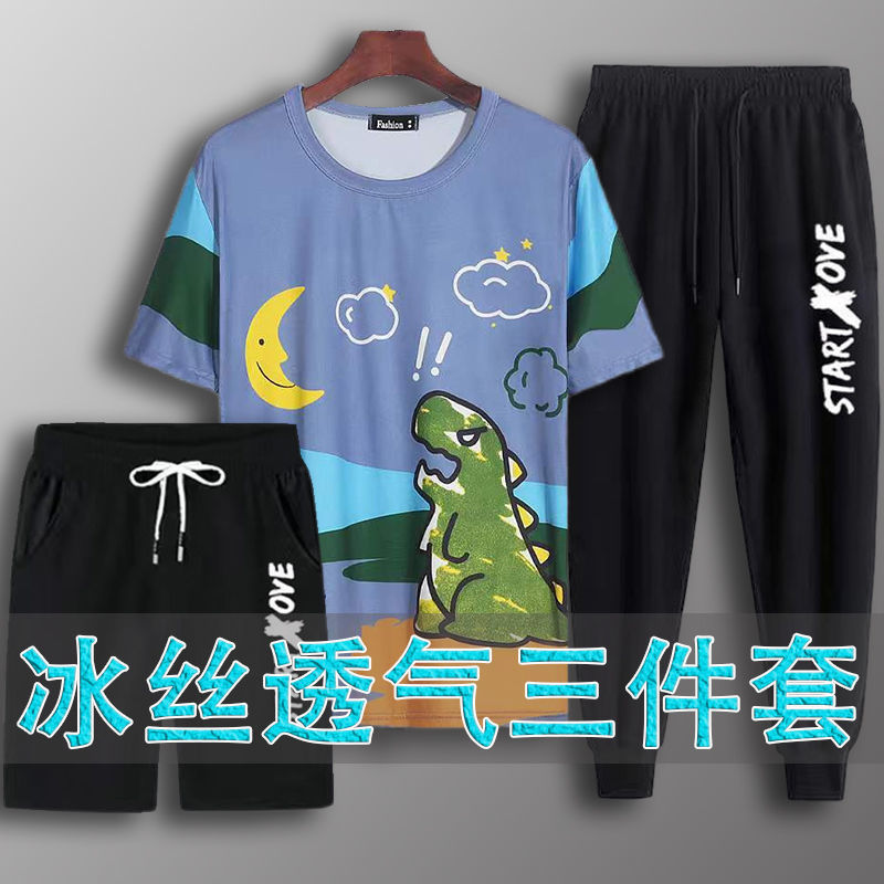Casual suit men's summer 2022 new Korean style trendy short-sleeved three-piece student handsome collocation men's clothing 1/2 piece