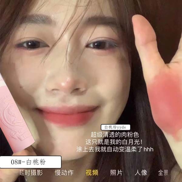 天使浮雕唇泥小眾品牌平價學生黨霧面唇釉不掉色不沾杯顯白素顏妝