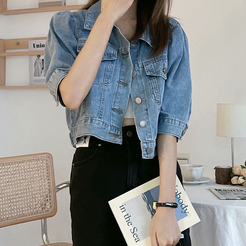 OUKABUYI denim small shawl thin section summer new loose sweet top puff sleeve denim jacket short section