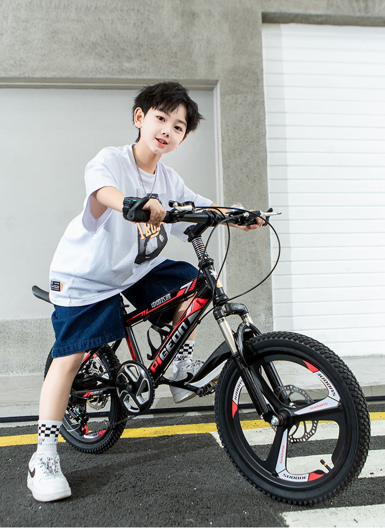 飞鸽儿童自行车7-8-9-12岁男孩小学生单车中大童避震碟刹山地单车