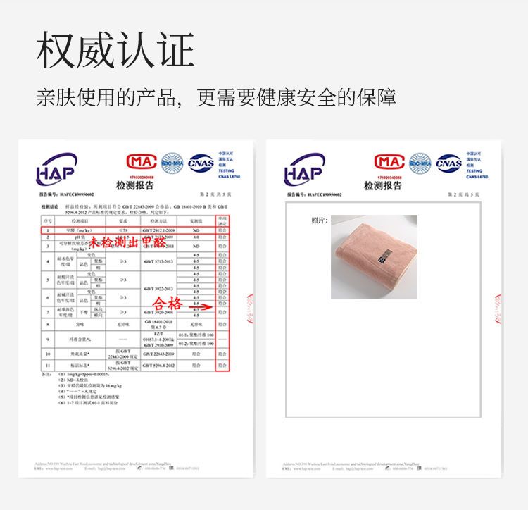 超吸水大浴巾毛巾柔软男女成人超柔软速干洗澡巾家用可裹巾不掉毛