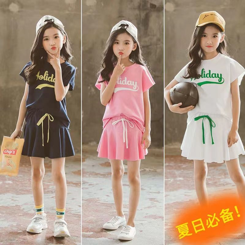 女童運動套裝夏季純棉休閒運動字母褲裙母女親子裝洋氣套裙韓版
