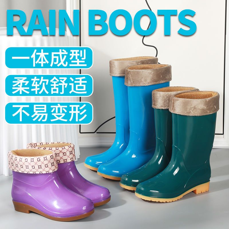 高筒雨鞋女士韩版防滑胶鞋水靴都市水鞋时尚款套鞋中短筒雨靴胶鞋