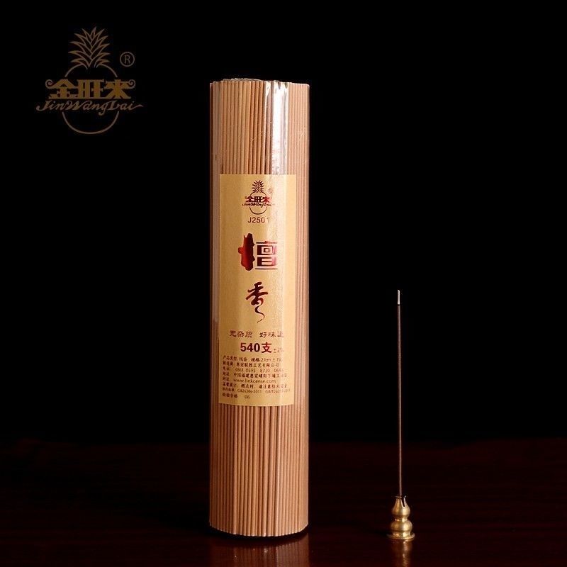 Chinese Sandalwood Coils - 24h
