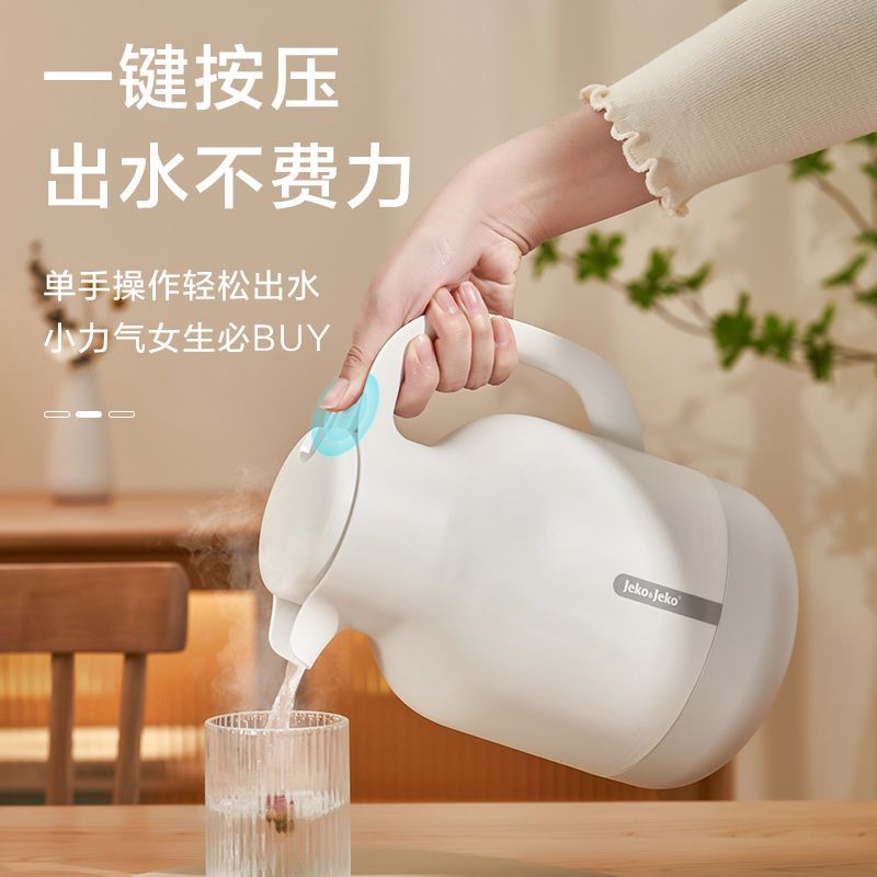 家用办公热水壶防摔防爆两用食品级凉白开加厚大容量玻璃内胆热 图片 8