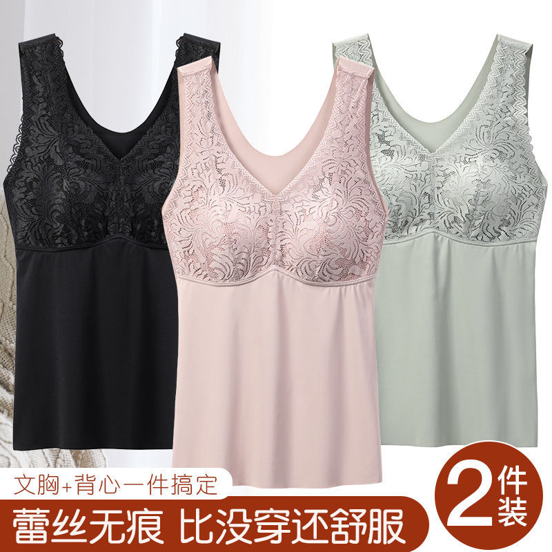 媽媽打底背心帶胸墊一體中老年女士內衣免穿文胸夏季薄款大碼胸衣