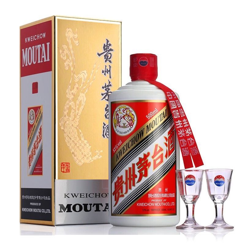 MOUTAI 貴州茅台酒中国酒白酒2022年製53度期間特売www.farmadecolombia.com