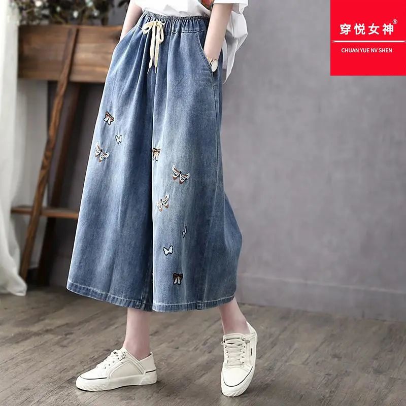 2023春夏復古新款水洗牛仔褲繡花高腰闊腿褲寬鬆直筒七分女褲子